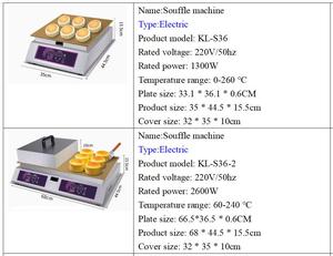 Máquina para Hacer Soufflé de Acero Inoxidable de 2600W, Máquina Comercial para Hacer Soufflé, Máquina para Hacer Panqueques Japoneses para Bares de Snacks - Product Image 4