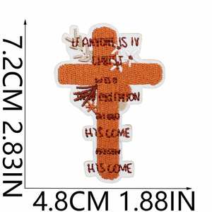 Patchs brodés thermocollants Croix de la foi chrétienne, Bible, Dieu, Jésus - Product Image 5