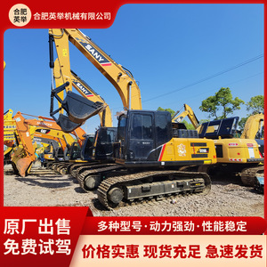 Venta Directa de Excavadoras, Máquina de Gancho Three-Sy215csy235sy305, Venta de Transferencia - Product Image 2