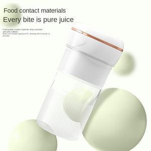 ถ้วยคั้นน้ำผลไม้ไฟฟ้าแบบพกพาอเนกประสงค์สามารถชาร์จได้สำหรับผลไม้และผักน้ำแข็งบดขนาดเล็กแบบไร้สาย - Product Image 2