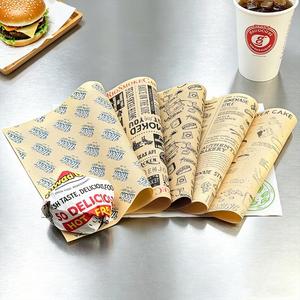 Food Grade Greaseproof Waterproof Baking <b>Paper</b> Eco-Friendly Recyclable Custom Printed Food <b>Wrapping</b> <b>Paper</b> for <b>Burger</b> Cookie - Product Image 4