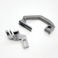 Ensemble de chiens d'entraînement H442 + D569 pour machine à coudre surjeteuse industrielle à 3 fils Siruba 737 (700F)