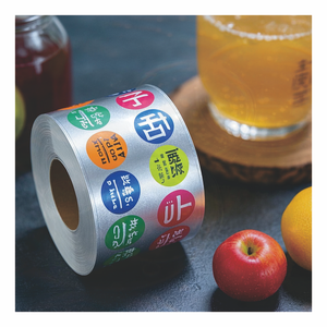 Chất lượng tốt nhất Trung Quốc nhà sản xuất kim loại Bopp Giao thông vận tải cảnh báo Nhãn dán nhãn - Product Image 3