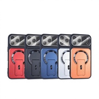 Coque de protection intégrale magnétique invisible compatible 17 Pro Max, motif animal, toucher doux, pour 16/15