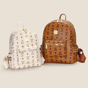 Zaino Estivo da Donna in PU con Cerniera, Borsa Retrò alla Moda per Viaggi e Studenti, Caratteristica Durevole - Product Image 5