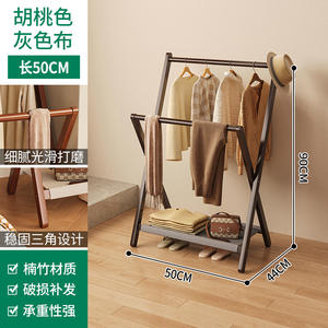 Folding Floor-<b>Standing</b> Clothes Storage <b>Rack</b> Nan Bamboo Material Minimalist Design 2 Shelves Bedroom Bathroom Home Furniture - Product Image 4