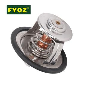 Thermostat de <span class=keywords><strong>moteur</strong></span> 600-421-6310 71°C pour Komatsu D53P-17 D31P-18A D37P-5A, pièces de rechange pour bulldozer et excavatrice, accessoires robustes - Product Image 1