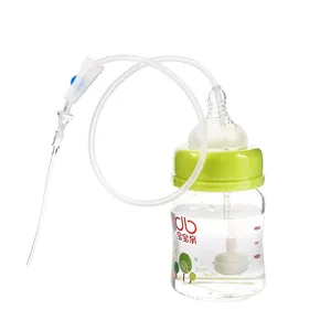 Breastfeeding bottle Assistance milk dispenser Weaning artifact Tube milk adder beside breast Correcting non breastfeeding baby