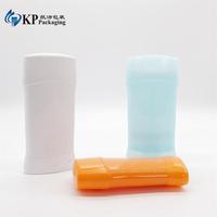 Contenant de déodorant en PP de 85 ml, forme ovale colorée, emballage vide avec ouverture facile, 85 g, pour gel capillaire