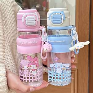 Botella de agua Zuo Mu Kuromi de 680 ml a prueba de fugas con correa de transporte para estudiantes y niños - Product Image 5