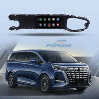 Denza Tengshiqi D 9 Accessoire de luxe Mise à niveau de l'écran de divertissement pour 9 passagers La connectivité WiFi prend en charge l'accessoire intérieur de la voiture