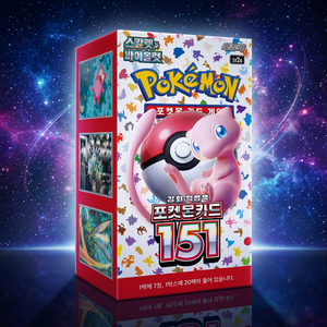 Cartes Pokémon sv2a 151 Édition Coréenne – Boîte de Boosters de Cartes à Collectionner – Cartes Rares Compétitives sv2a – Cartes Premium pour Soirées de Jeu – Designs de Cartes - Product Image 5