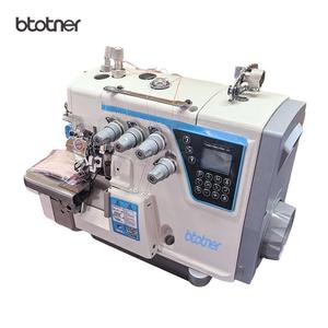 EXT900 Stepping Motor Four Thread Computerized Automatic Industrial Overlock Sewing Machine - Product Image 3