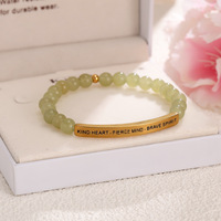 Bracelets perlés unisexe style vintage 2026, perles de pierres précieuses naturelles de 6 mm, barre gravée en acier inoxydable, bijoux raffinés de style côtier