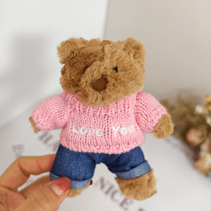 Muñeco colgante Jellycat <span class=keywords><strong>Barcelo</strong></span> Bear de 12 cm para bolso, con ropa de bambú, suéter, vaqueros y llavero - Product Image 5