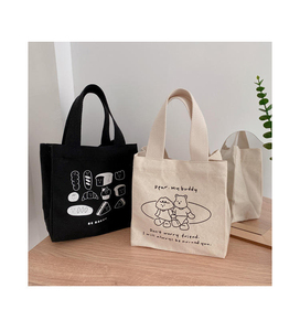 Promotional Custom Logo Japanese Letters Print <b>Canvas</b> <b>Small</b> <b>Tote</b> <b>Bag</b> Zipper Closure Shoulder Handle Eco Friendly for Office Gift - Product Image 3