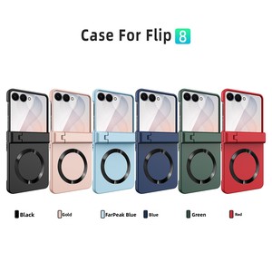 Huanmin Factory offers Samsung Flip8 phone cases with CD texture, magnetic adsorption, and CP <b>spray</b> <b>paint</b> finish, a popular prod - Product Image 4