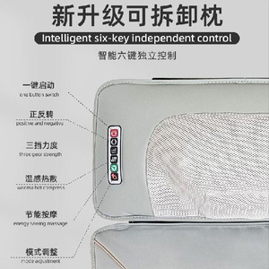Colchón de masaje Redma C802 con airbags de cuerpo completo, calefacción y función de amasamiento para cuello, espalda, cintura y piernas. - Product Image 4