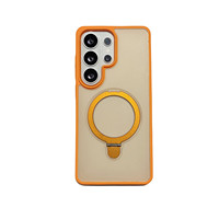 Coque de téléphone invisible ultra-fine et minimaliste avec anneau magnétique, compatible transfrontalier pour S26 Ultra S25 Plus, finition mate PC
