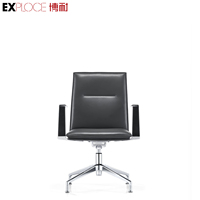 Chaise de bureau ergonomique en cuir à dossier haut moderne pour salle de réunion, réglage de la hauteur