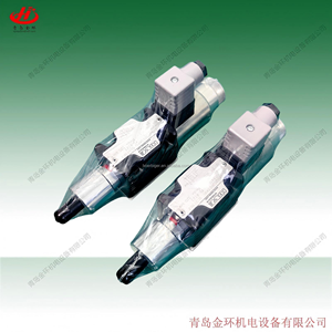 HOERBIGER HAWE HCM220PC04PR HCM380PC04P HAM280PC04P  SWPA04PA04/M-x24 - Product Image 4