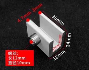 <strong>Window</strong> <strong>Stopper</strong> With Small Wrench Stainless Steel Material Sliding <strong>Window</strong> Lock Easy to Install Move <strong>Window</strong> Child Safety Lock - Product Image 3