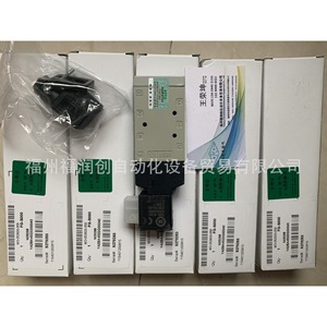 แอสโก นูมาติกส์โซลินอยด์วาล์ว Ya2ba4522g00040 1/2 นิ้ว พอร์ต 0 แรงดัน 10 บาร์ ใช้งานทั่วไป - Product Image 5