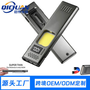 ไฟฉายทำงาน Dc 02 แบตเตอรี่แบบชาร์จได้ 400mah จอแสดงผลดิจิตอล ไฟฉายพกพาขนาดเล็กสำหรับกิจกรรมกลางแจ้ง พร้อมโหมดไฟด้านข้าง - Product Image 5