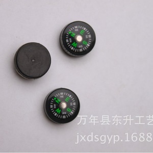 Compass 15mm Diameter Pointer Display Hiking Outdoor Navigation Guide ABS Material - Product Image 3