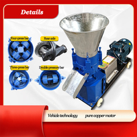 Equipo Profesional para Producción de Pienso en Pellets, Motor de 3Kw, Ajustable de 2-6 mm, para Granjas, Ranchos y Alimento para Peces, Alta Productividad, Nuevo