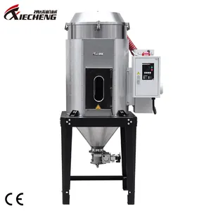 P.I.D double stainless steel industrial euro hopper dryer for injection machine