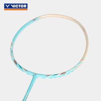 Raquette de badminton Victor TK-RYUGA MUSE de haute qualité - 80g, type offensif pour le sport