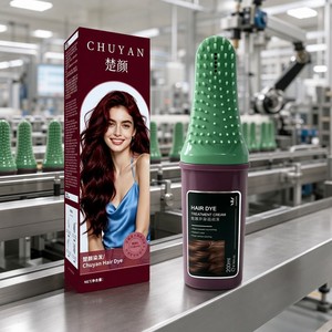 Crema de Coloración Capilar OEM ODM 200ml a Base de Plantas Nutritiva Borgoña Marca Privada con Aplicador de Peine - Product Image 6