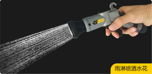 Pistola rociadora de flores multifuncional, se utiliza en jardines botánicos - Product Image 3