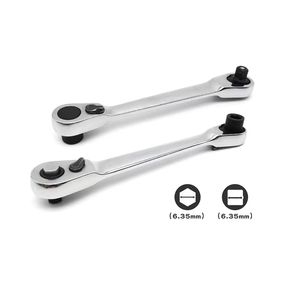 Portable Pocket Mini Industrial Grade Customized OEM Double Head Ratchet Torque <strong>Wrench</strong> Metric Measurement <strong>Wrench</strong> Socket <strong>Set</strong> - Product Image 2