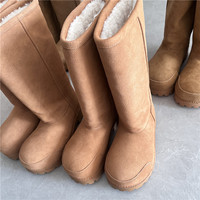 Bottes de neige d'hiver Y6A16 - Bottes de neige longues pour femmes - Bottes de ski pour femmes