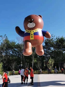<span class=keywords><strong>Ballon</strong></span> gonflable panda pour défilé, <span class=keywords><strong>ballon</strong></span> ours brun flottant à l'air, <span class=keywords><strong>ballon</strong></span> volant à l'hélium - Product Image 6