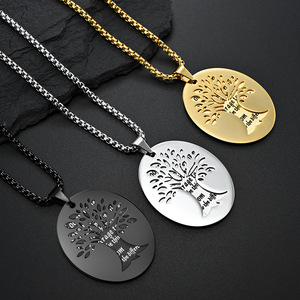 Serenity Oración Árbol DE LA VIDA Oración collar de acero inoxidable para hombres y mujeres colgante de oración unisex - Product Image 4