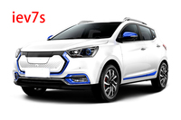 Pièces détachées automobiles chinoises pour toutes les séries JAC : JAC IC5, IEV6E, IEV7, IEV7S, IEVS4, IEV - Vente chaude