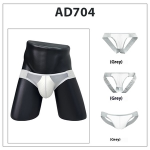 ADANNU Calzoncillos y Calzoncillos Antibacterianos para Hombre, Ropa Interior de Tela de Punto, Cintura Baja, Spandex, Nailon, Modelo AD704 - Product Image 5