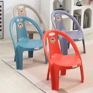 Customization Children Chair Stackable Wholesale Plastic Children Chair For Kindergarten Dining Chair