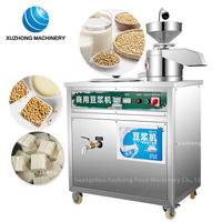 Machine électrique de fabrication du lait de soja, haute qualité, appareil industriel en acier inoxydable, pour la production de lait de soja