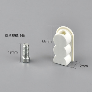 Wolk Vorm <span class=keywords><strong>3</strong></span>-In-1 Meubelen Connector Kunststof Stalen Ijzeren Link Garderobe Boekenkast Beugel Voor Keukenkast Planken - Product Image 3