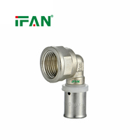 IFAN Raccord en T mâle forgé CW617n, couleur argenté jaune blanc, haute qualité, en cuivre, pour PEX multicouche et PERT, raccord à sertir pour la plomberie