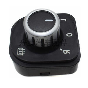 QSF rétroviseur interrupteur d'alimentation contrôle 5K1959565 5ND959565B pour siège Alhambra VW Golf Passat TIGUAN - Product Image 3