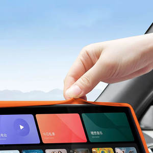 Protector de Espejo Retrovisor <span class=keywords><strong>para</strong></span> Automóvil, Marco Decorativo de Silicona <span class=keywords><strong>para</strong></span> Leading Ideal Lixiang L6 L7 L8 L9 MEGA, Protección de Borde de Pantalla - Product Image 2