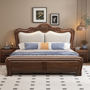 Walnut Solid Wood Bed 1.5M Double Storage High Box Bed Bedroom Furniture - Product Image 4