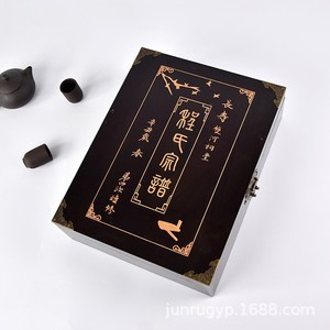 Boîte de Généalogie en Bois de Camphre Rectangulaire Verrouillable pour l'Archivage des Arbre Généalogiques et des Registres de Prénoms, Cadeau Artisanat, Origine Shandong - Product Image 3