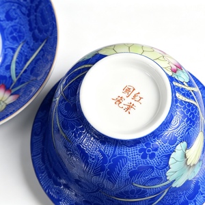 Gaiwan in Porcellana Premium Eco-Friendly, Stile Tradizionale <span class=keywords><strong>Sgraffito</strong></span> con Motivo Loto Estivo, Resistente al Calore - Product Image 3