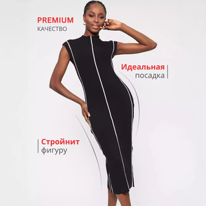 Abito Casual <span class=keywords><strong>lungo</strong></span> <span class=keywords><strong>nero</strong></span> Slim Fit da donna estivo lavorato a maglia in tessuto elasticizzato in vita naturale e lavabile in tinta unita - Product Image 3